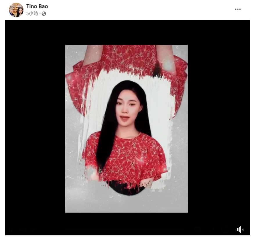 抖音发布清明期间内容创作提醒：慎用“AI 复活”技术