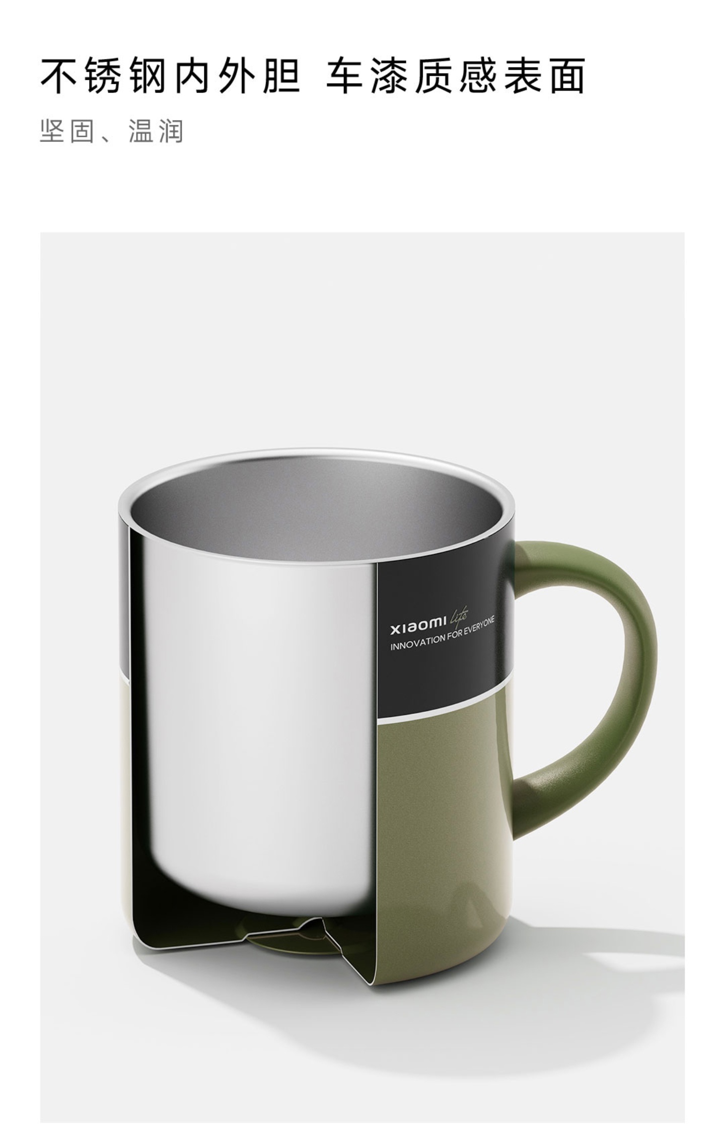 小米 SU7 汽车 1:18 合金车模、小米 Life 不锈钢马克杯今晚 8 点再次开售