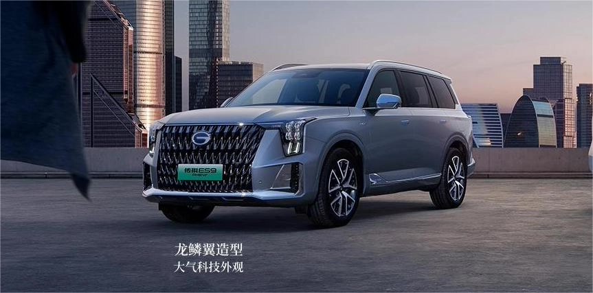 广汽集团：今年 Q1 汽车累计销量 40.97 万辆，同比下降 24.11%