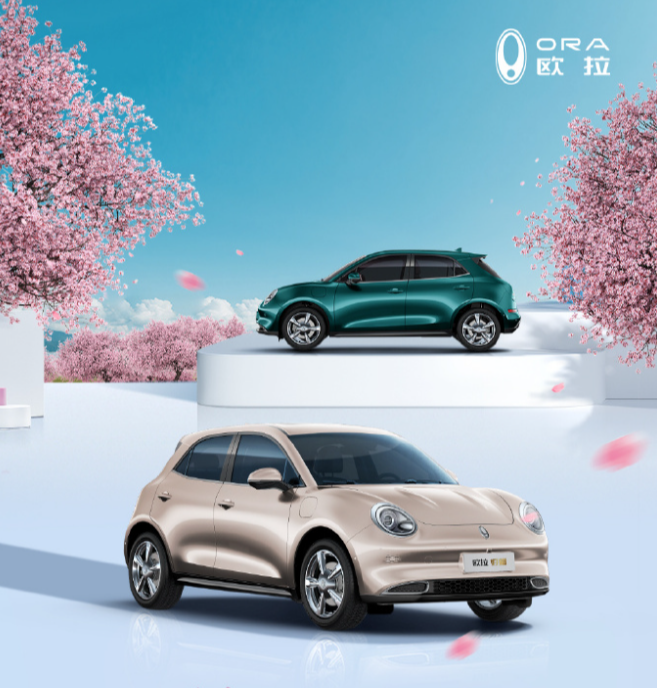 2023 款欧拉好猫 / GT 木兰版车型 OTA 升级，新增远程座椅通风功能