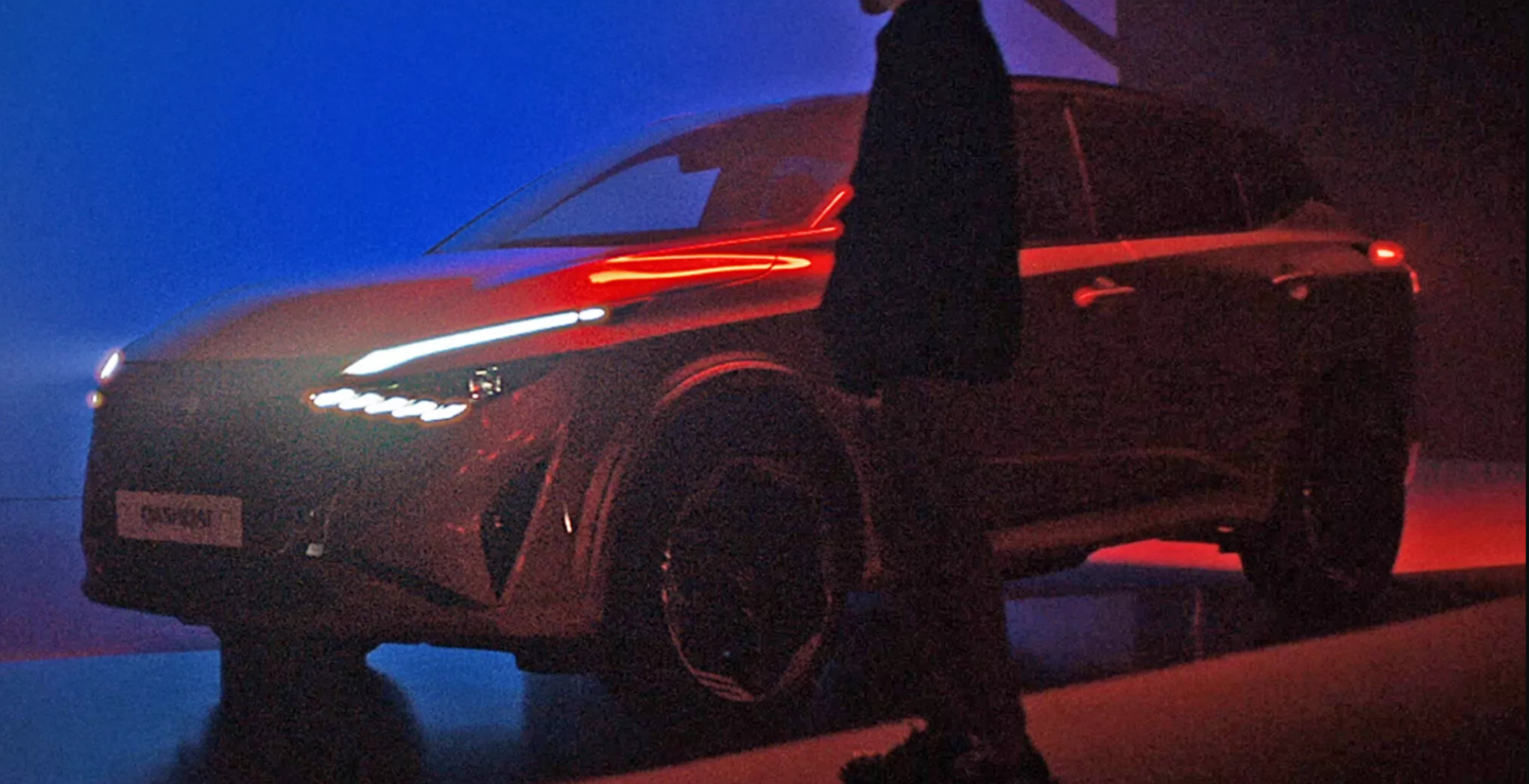 新款日产逍客车型 4 月 17 日首发，外观、内饰、动力迎来升级