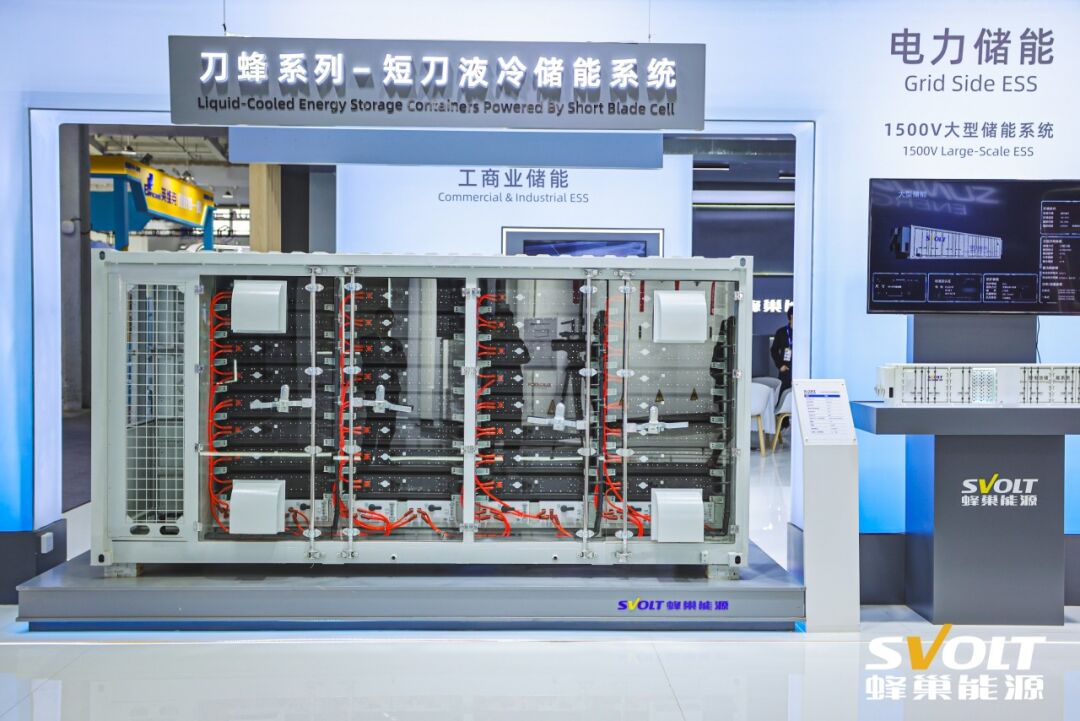 6.9MWh 容量,蜂巢能源发布短刀液冷储能系统和升级版短刀储能电芯