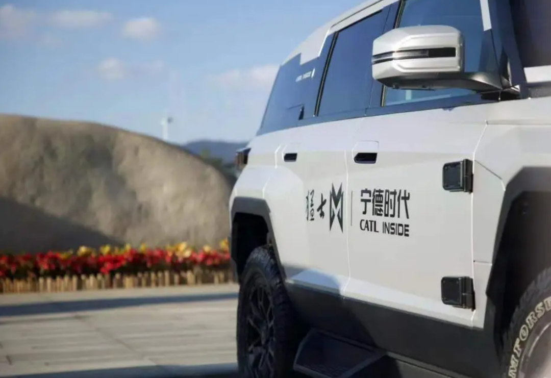 直播卖电池，宁德时代想 2C