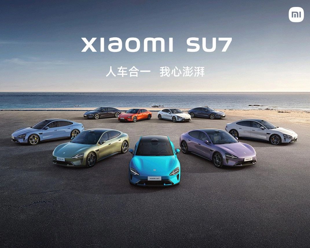 小米 SU7 全系车型标配 BSD 盲区监测:后续将 OTA 盲区影像显示