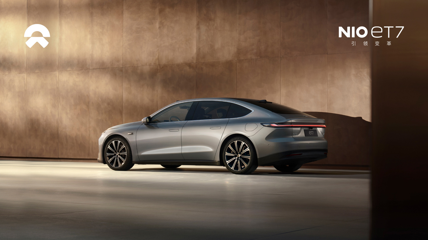 2024 款蔚来 ET7 官宣 4 月 16 日开订、北京车展发布:后排配备独立座椅、双娱乐屏