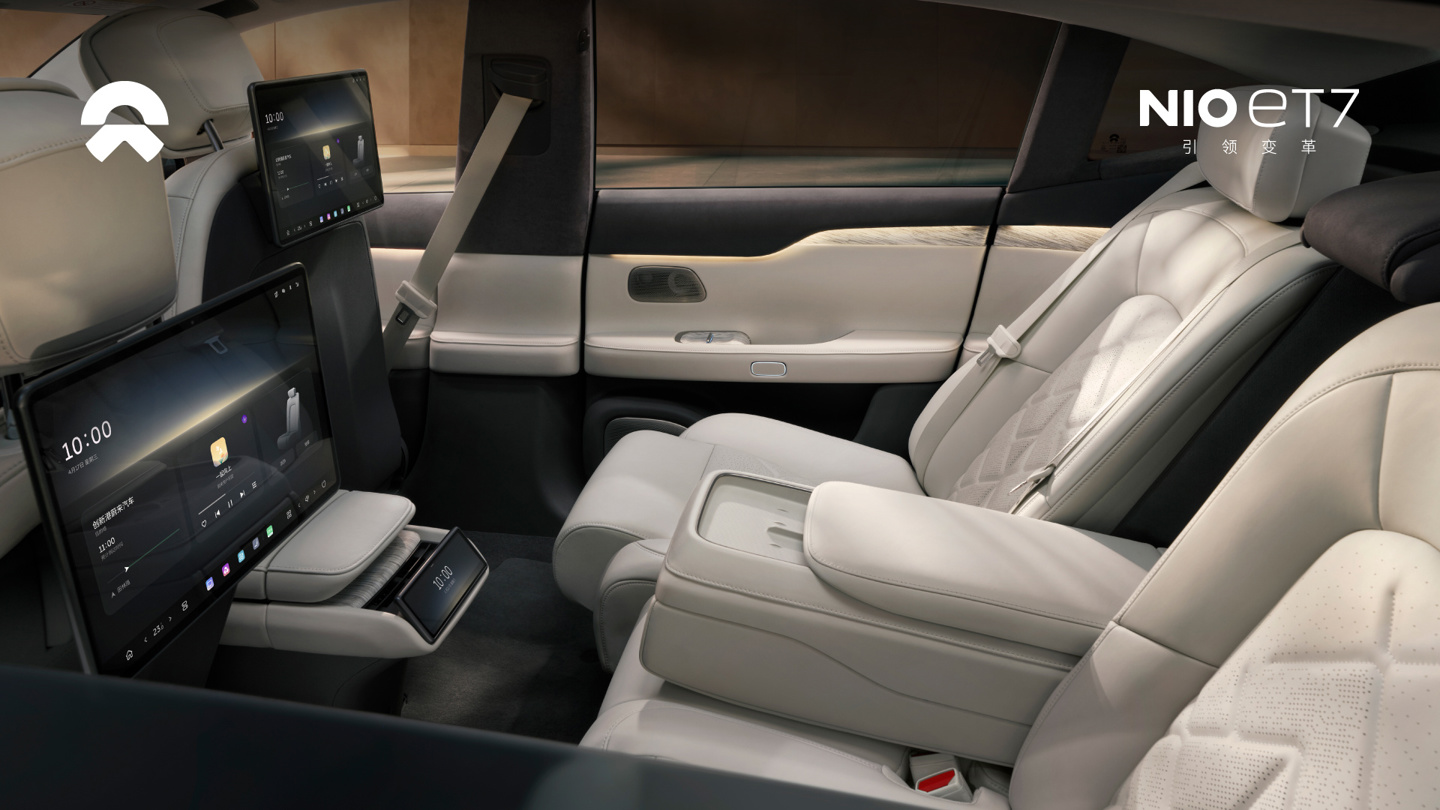 2024 款蔚来 ET7 官宣 4 月 16 日开订、北京车展发布:后排配备独立座椅、双娱乐屏