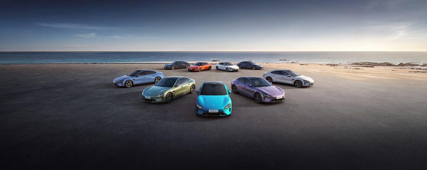 小米汽车:SU7 车机端视频软件会员与手机端对应 App 互通