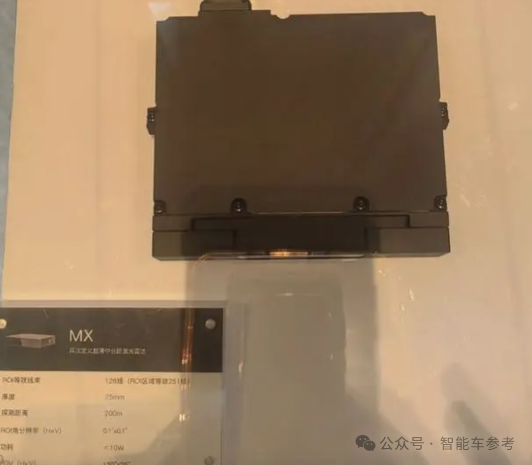 激光雷达「千元机」来了，速腾出品