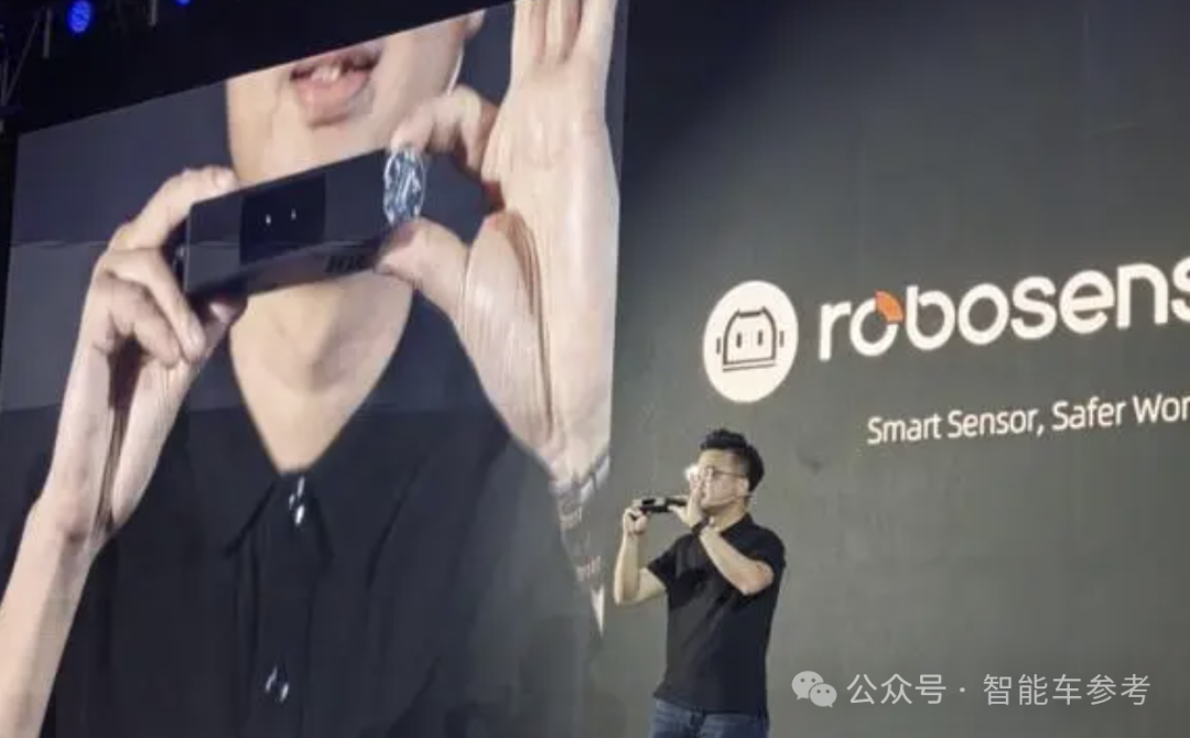 激光雷达「千元机」来了，速腾出品