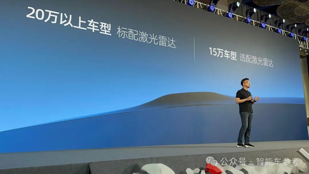 激光雷达「千元机」来了，速腾出品