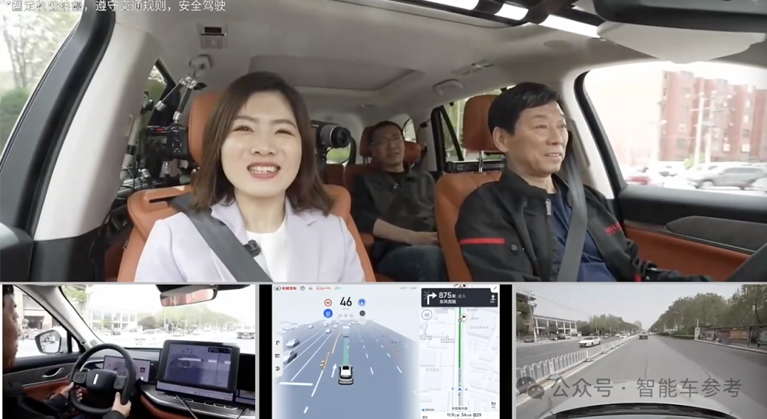 魏建军直播亲测长城 NOA:「高速小意思,城市真无图」,自曝智驾团队 3000 人,完全不焦虑