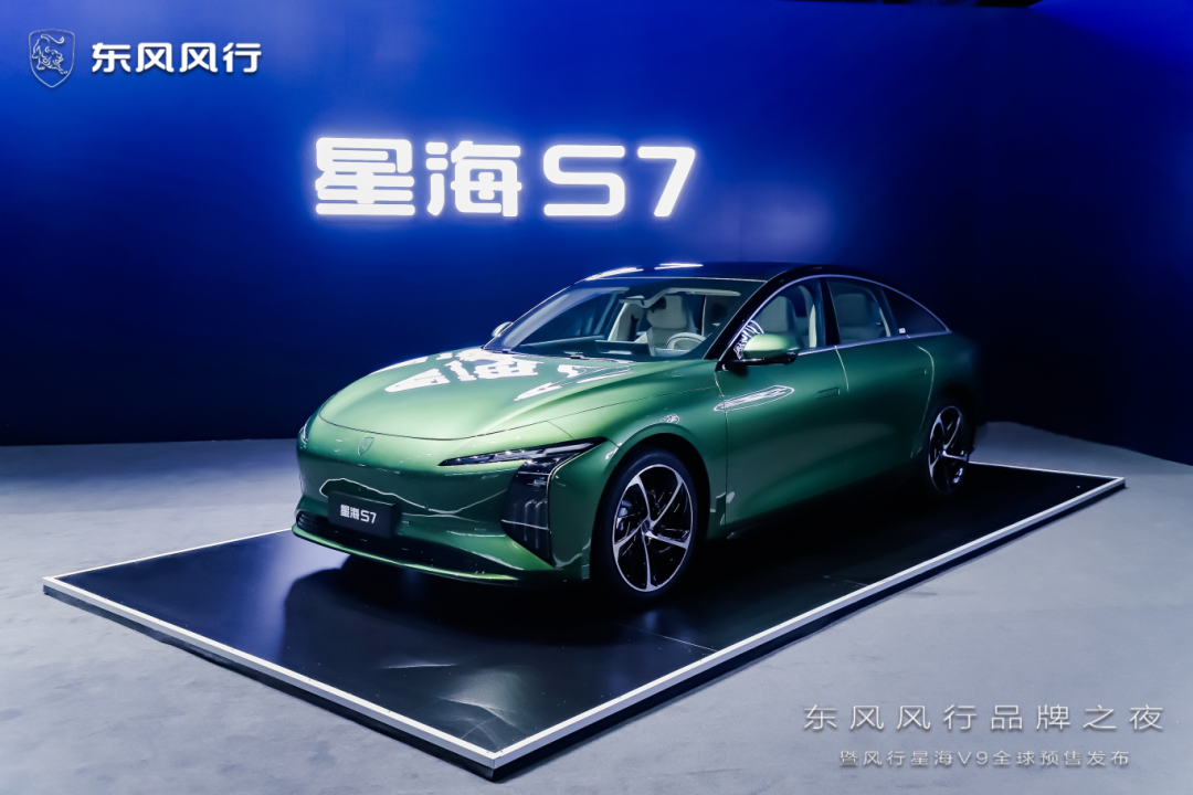 东风风行星海 V9 电混 MPV 开启预售，19.99 万元起