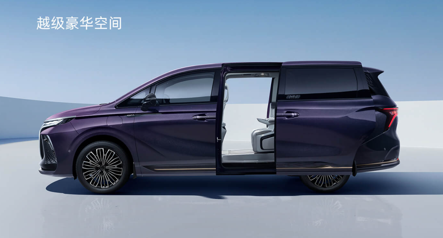 东风风行星海 V9 电混 MPV 开启预售，19.99 万元起