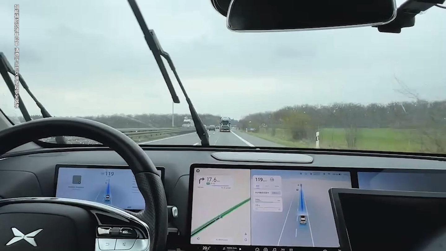 何小鹏晒自家汽车在德国测试高速 NGP 智驾战果,称“全球可用指日可待”