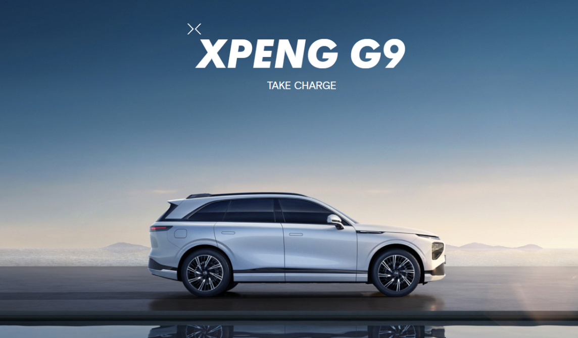 何小鹏晒自家汽车在德国测试高速 NGP 智驾战果,称“全球可用指日可待”