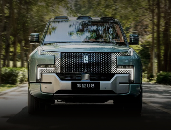 比亚迪仰望 U8 推送 V1.4.0 版本更新：新增双速泊车、HUD 投屏等功能