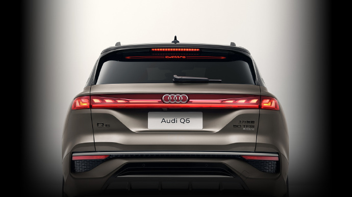 上汽奥迪推出限时优惠政策：涉及 A7L / Q6 等车型，最高 6.6 万元