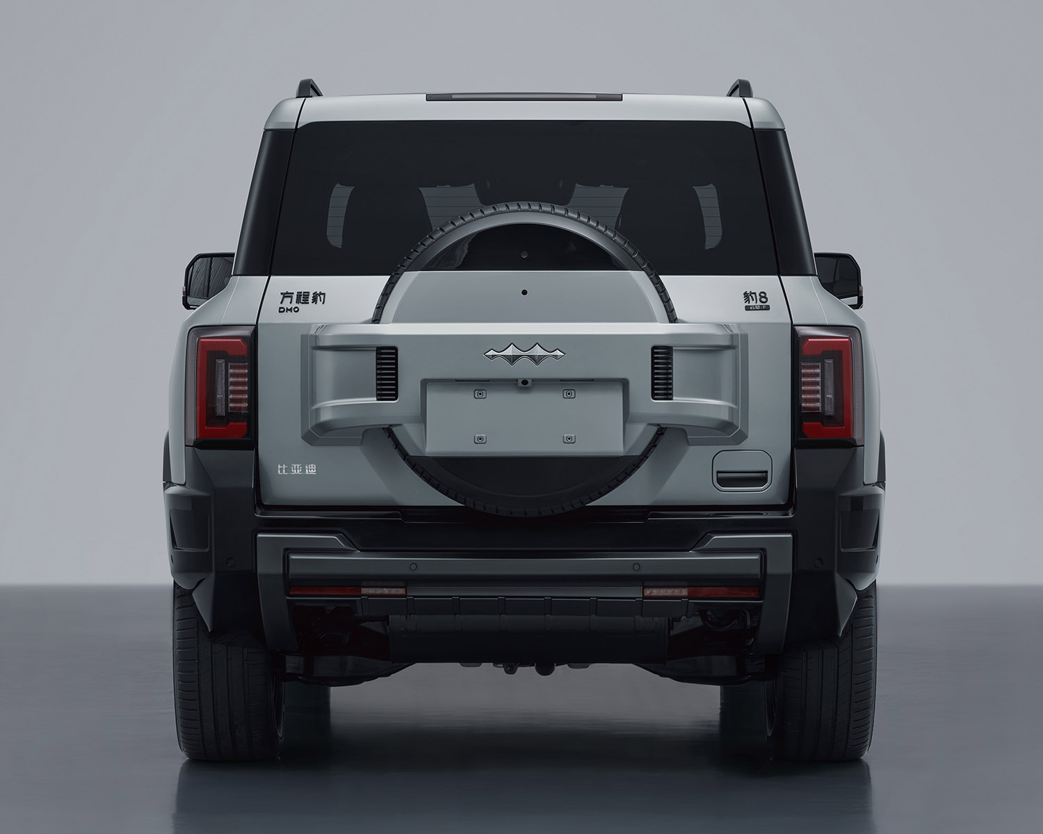 比亚迪方程豹“豹 8”量产版车型完成申报：搭载 2.0T 插混系统，匹配前后双电机