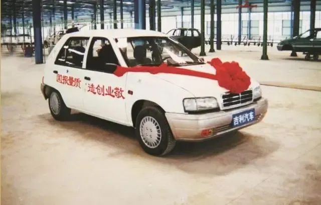 最快 IPO 的新造车,诞生了 —— 极氪