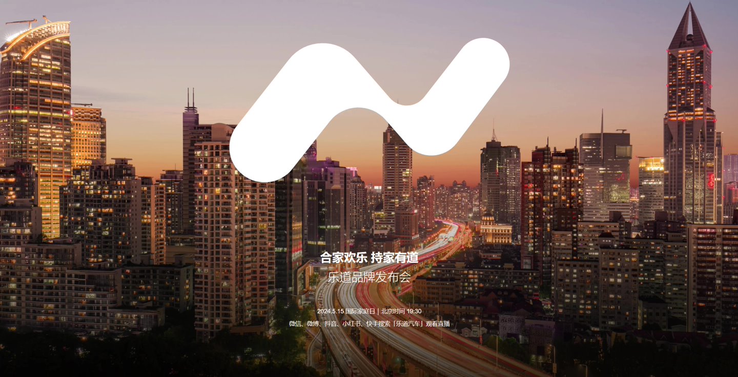 何小鹏：等蔚来汽车换电站超 5000 座时会认真考虑加入换电生态