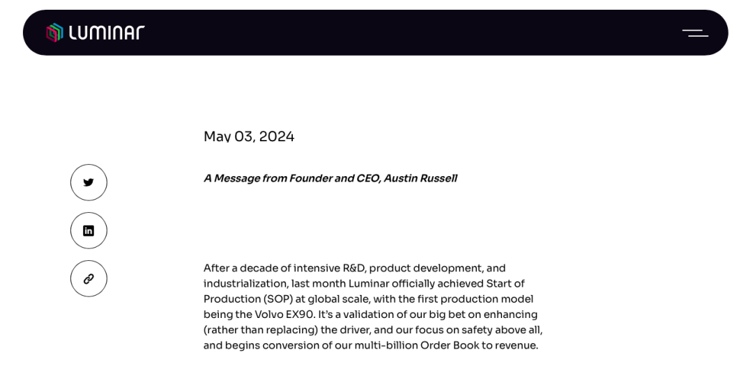 特斯拉花 1500 万，「救急」了一家激光雷达公司