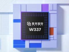 紫光展锐发布RTOS旗舰智能穿戴平台W337：双核A53与独立3D GPU