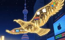 消费复苏推动QDII重仓股上涨,公募乐观展望2026年机会